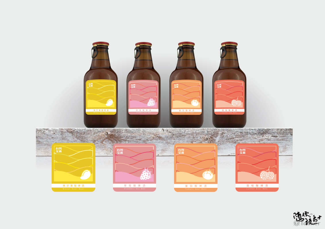 艾爾酸啤酒瓶標設計2