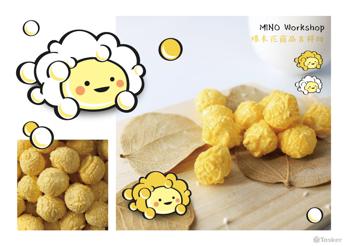 MINO Workshop爆米花商品吉祥物設計