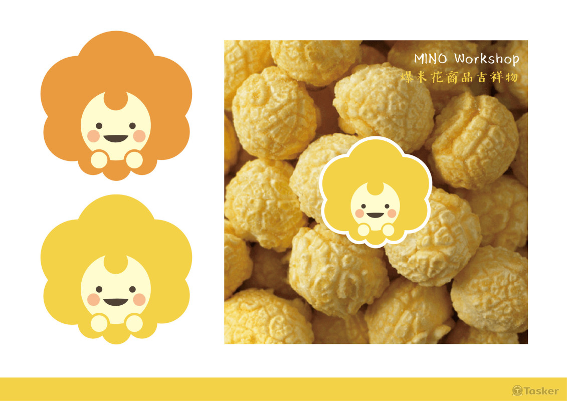 MINO Workshop爆米花商品吉祥物設計2