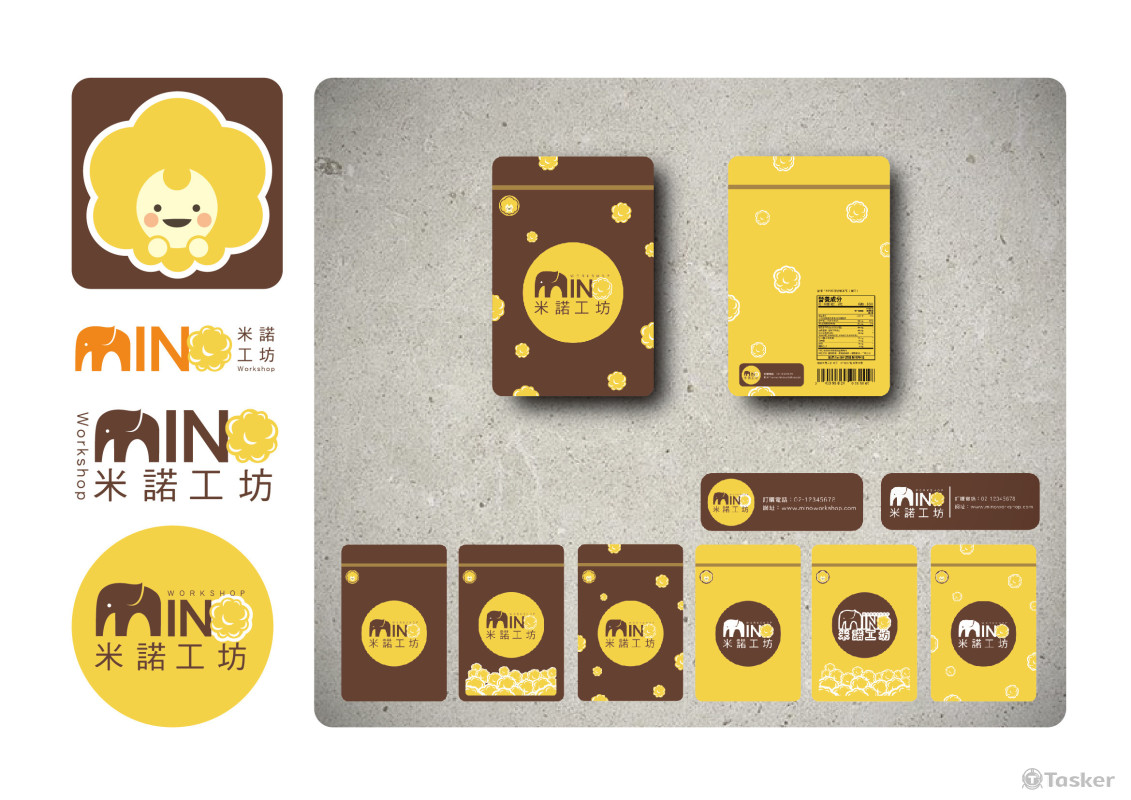 MINO爆米花產品包裝設計