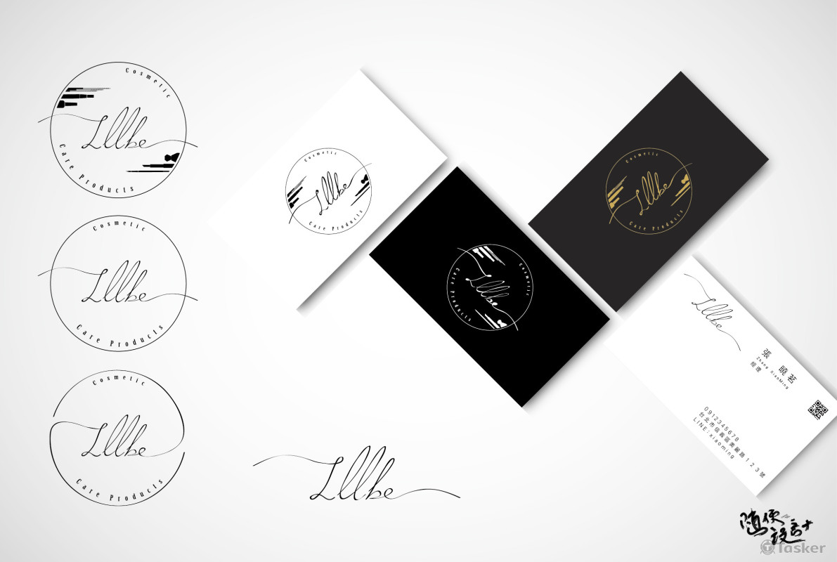 ILLBE美妝品牌LOGO名片設計-B