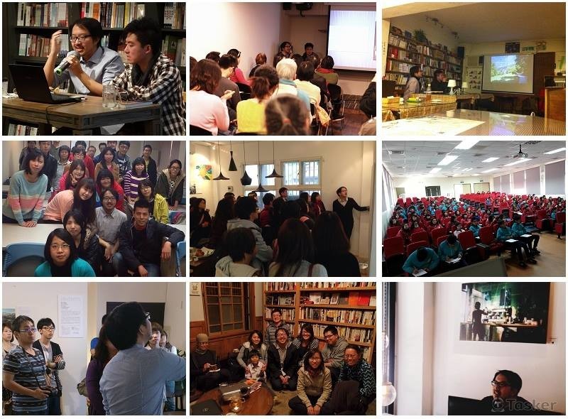 新書、展覽等各式發表演說