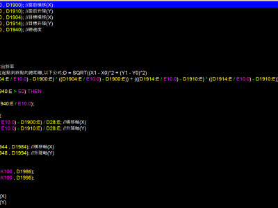 FX5U 執行插補速度運算