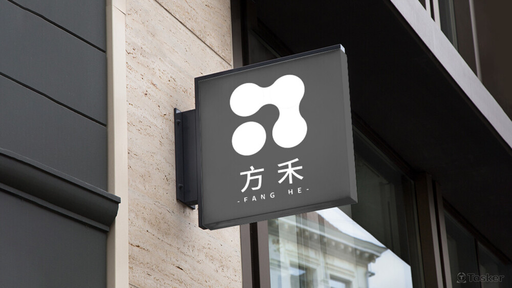 方禾室內設計 | 企業標誌設計