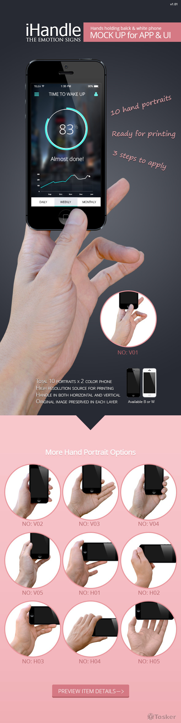 模組化作品，在國外網站銷售