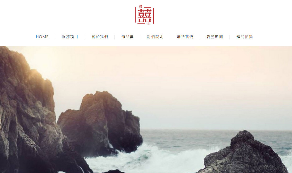 ic4.com.tw愛囍士影像團隊