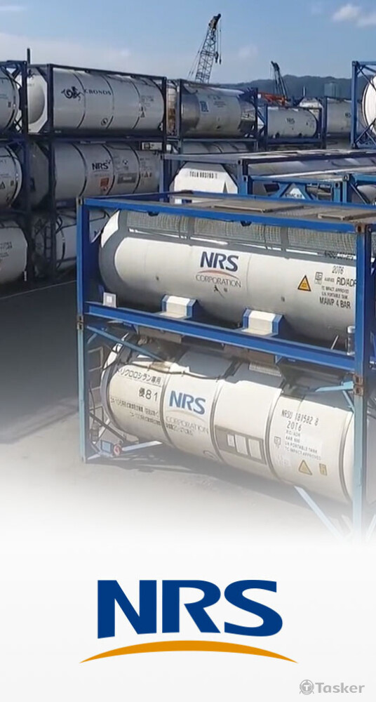 NRS日商日陸台北分公司