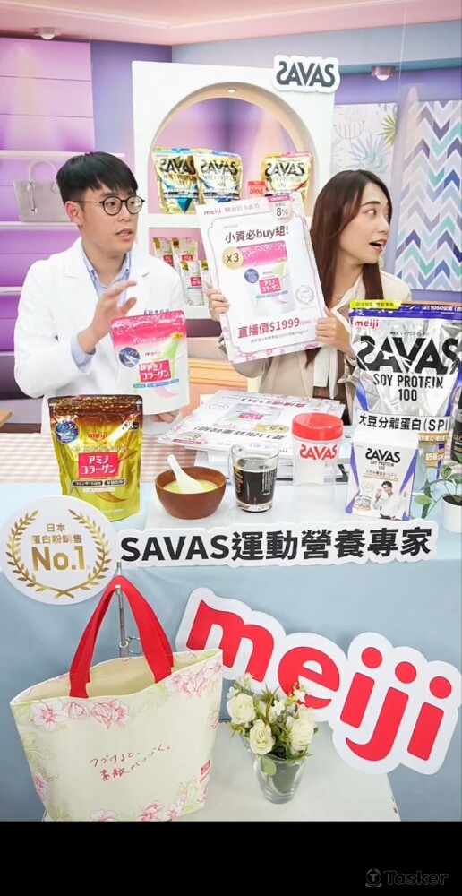 參與知名日商食品公司momo直播