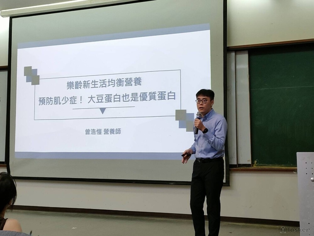 中興大學連兩年邀約參與健康講座授課