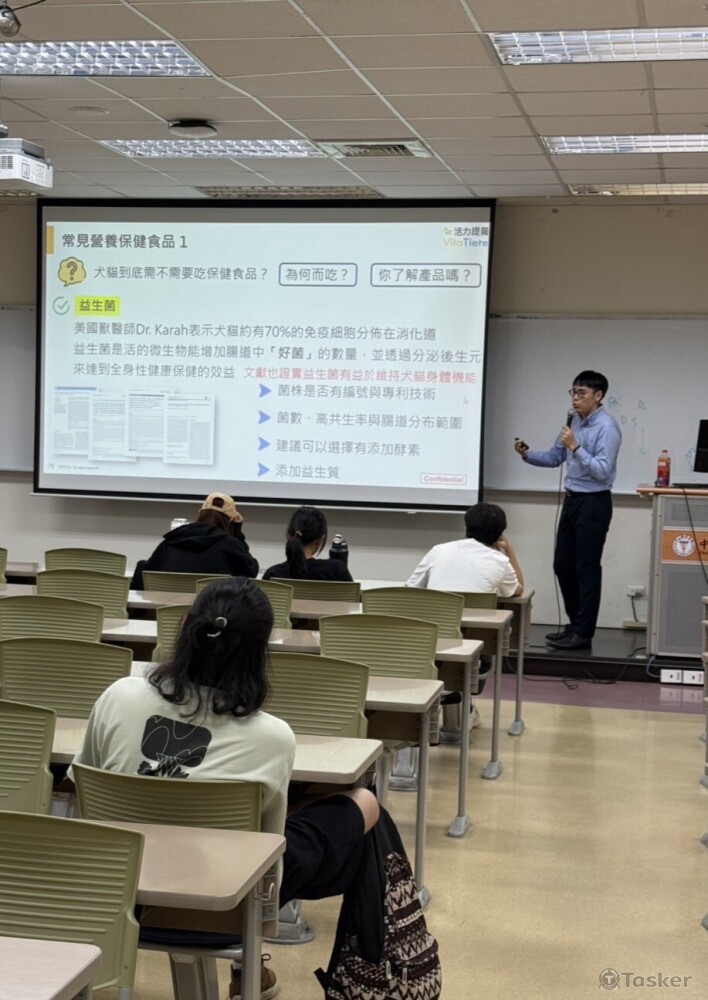 中山醫大動物關懷社邀約主講犬貓營養講座