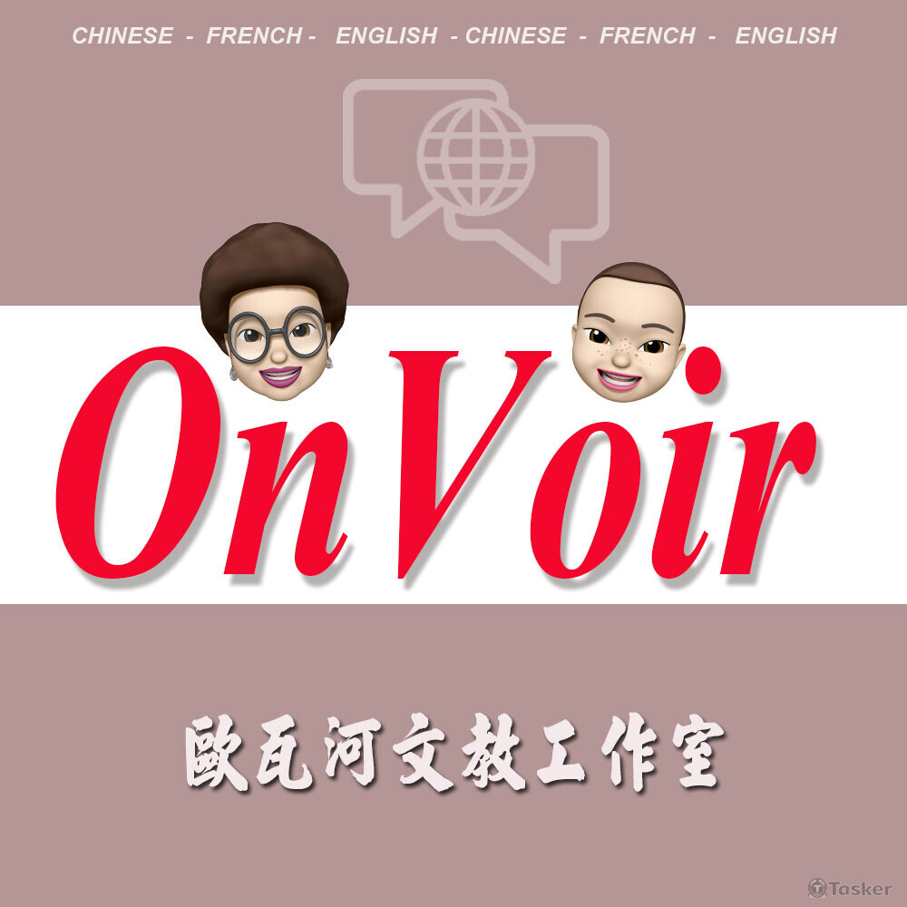 全方位商務經理人教育工作者