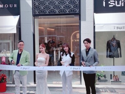 三上悠亞婚戒品牌公關媒體活動