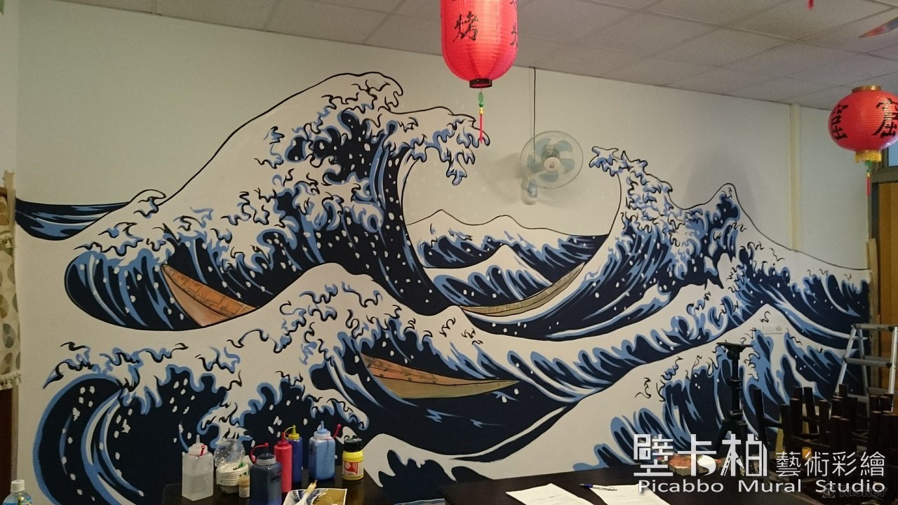 店面彩繪-壁畫  Line ID: c75342