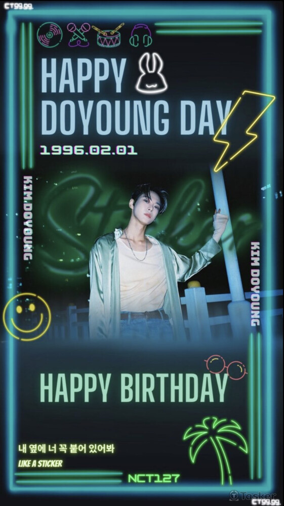 生日應援廣告設計