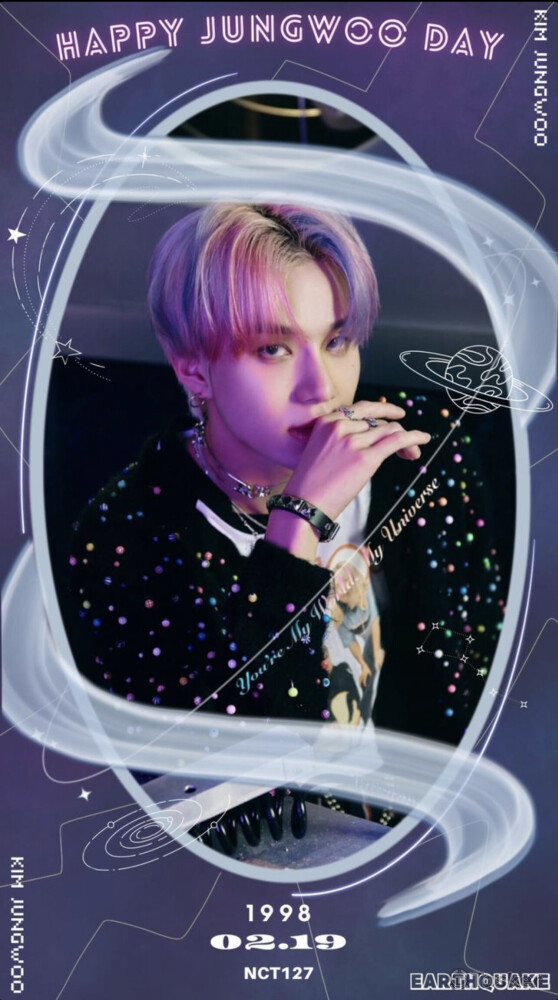 生日應援廣告設計