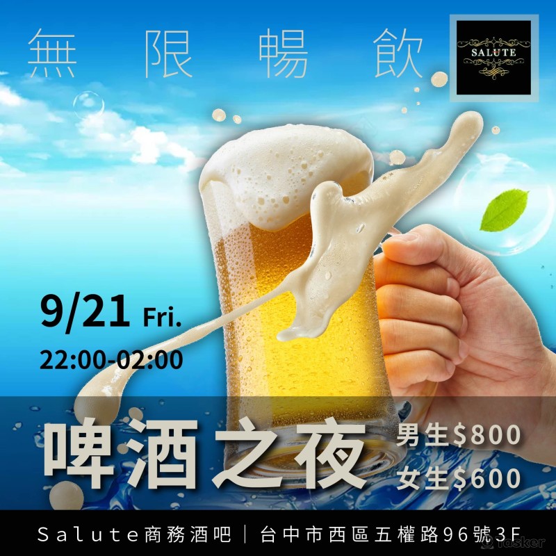 banner設計 (800*800)