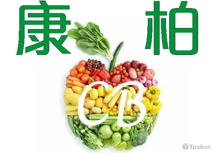 休閒農場logo設計