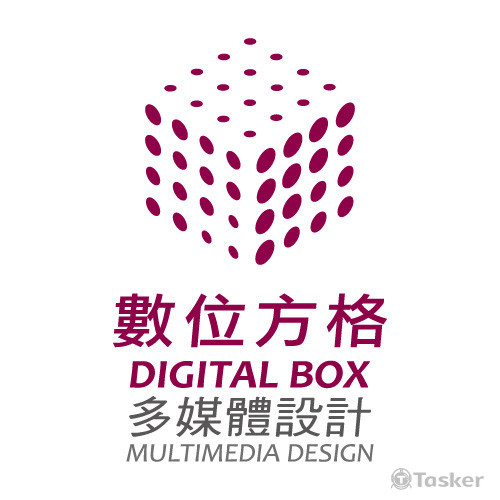 數位方格多媒體設計
