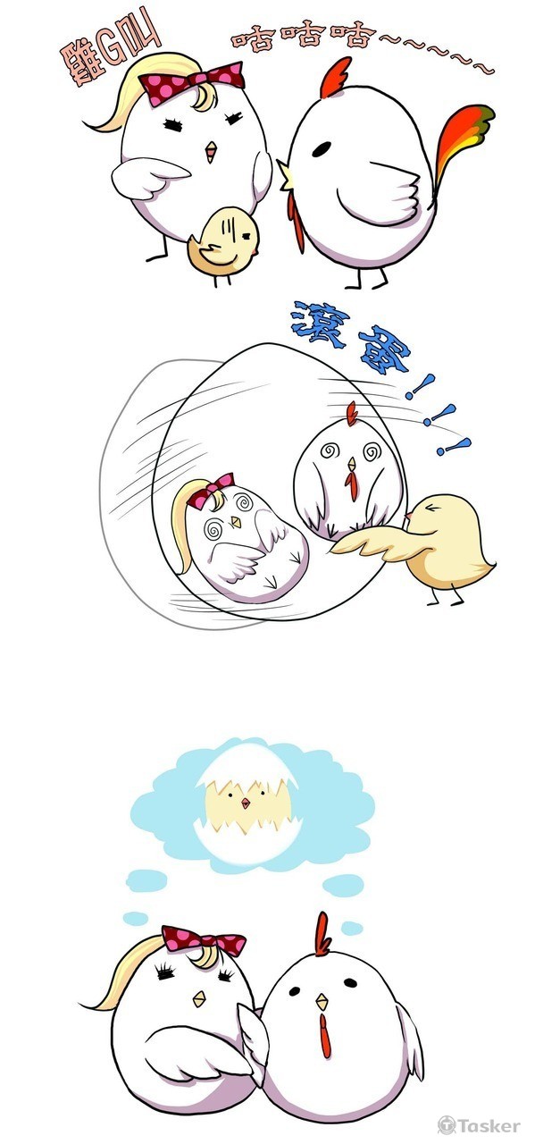 LINE 雞家族(競標作品)