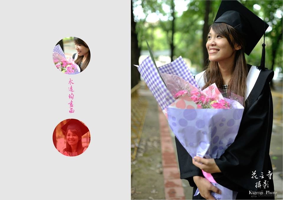 畢業寫真