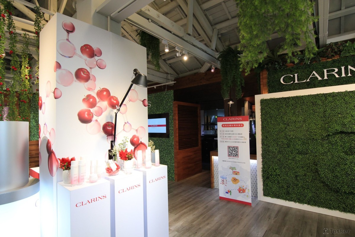 克蘭詩活力櫻桃屋