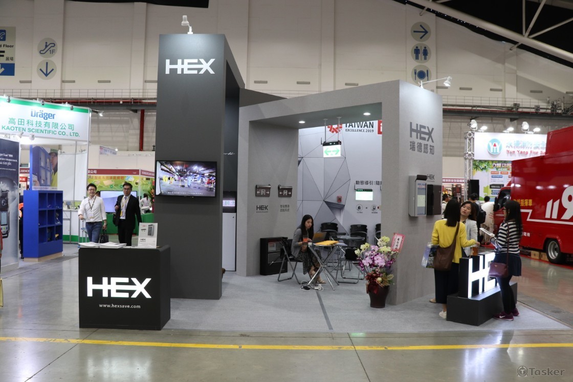 2019台北國際安全科技應用博覽會