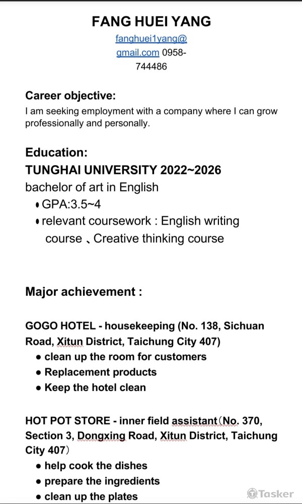 用英文撰寫履歷表