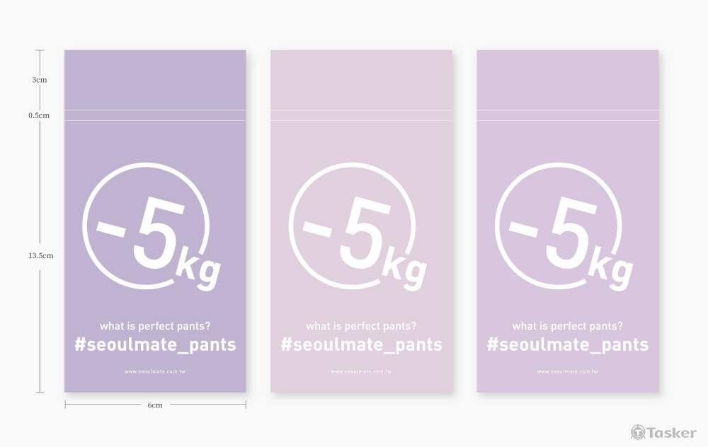 -5KG牛仔褲 褲標設計