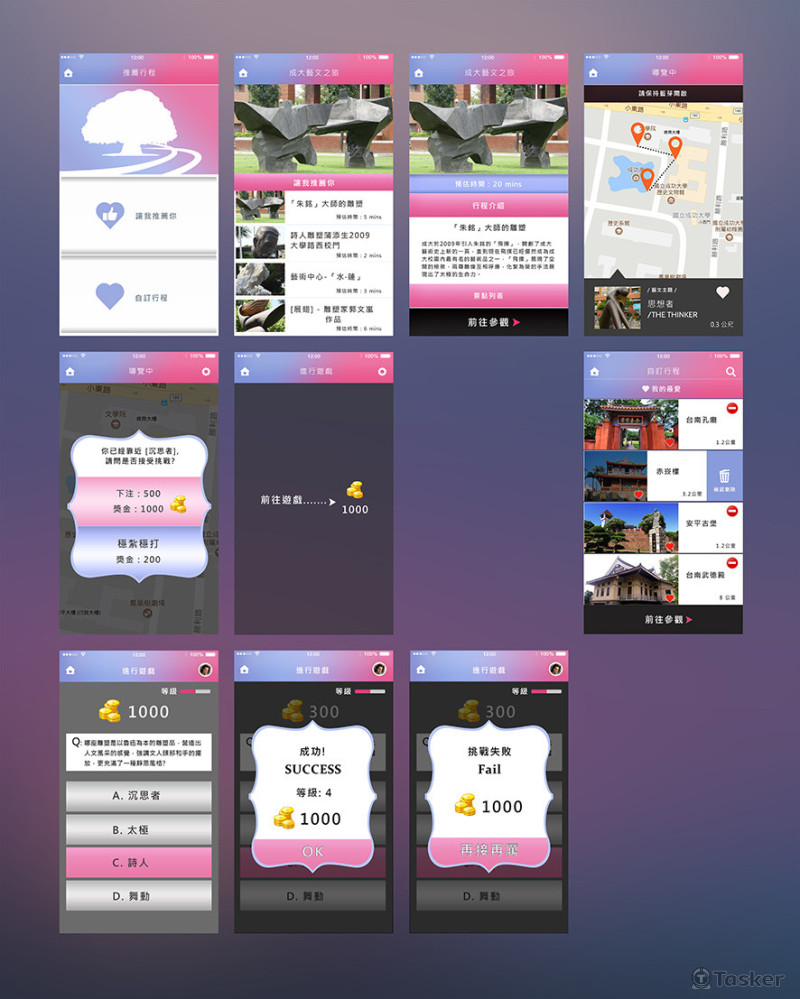 Campus Guide UI X UX-2