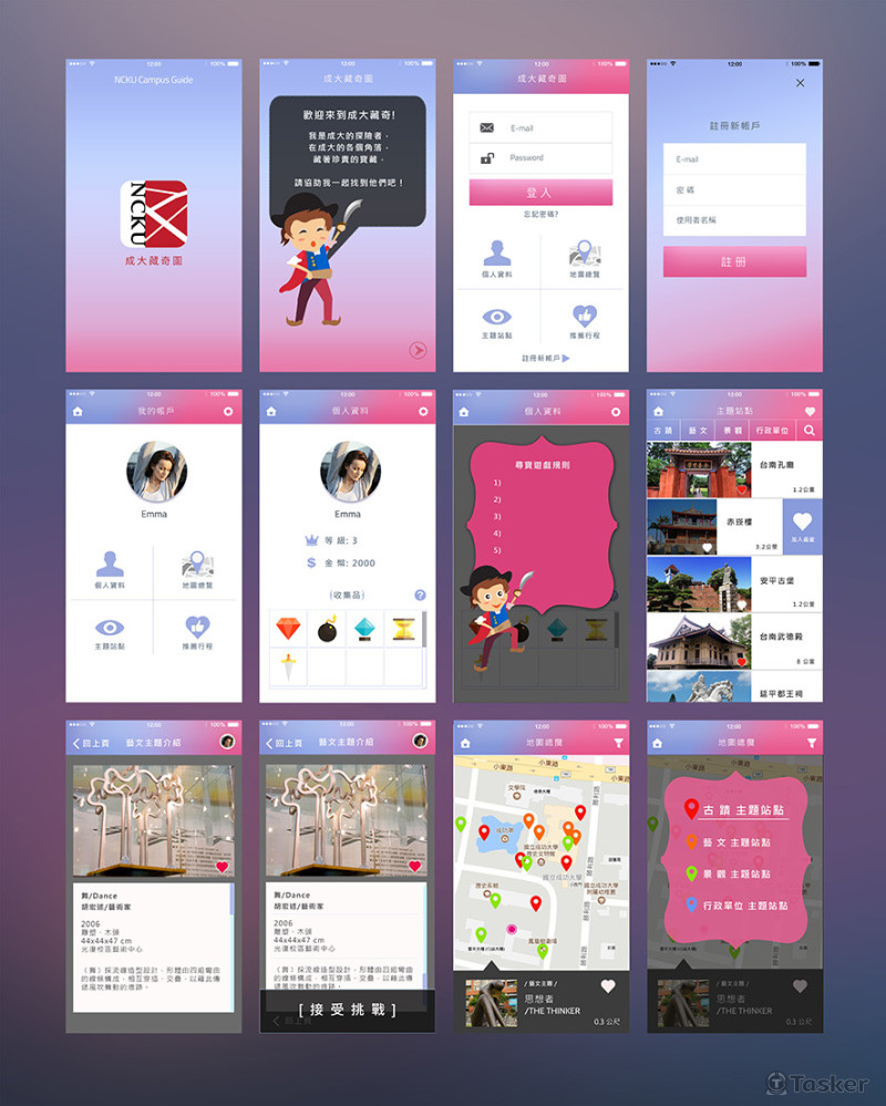 Campus Guide UI X UX-1