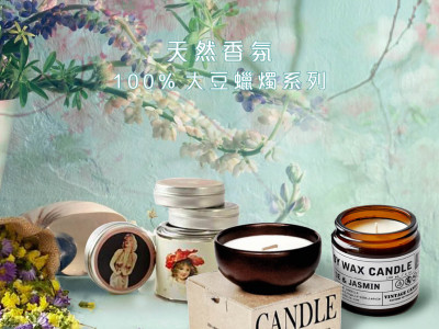 封面、海報、DM相簿