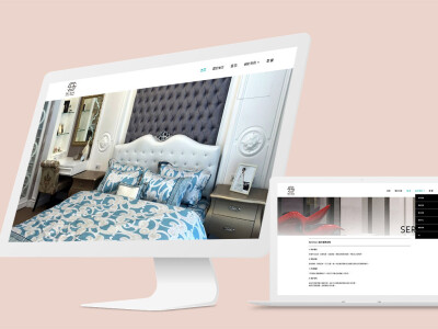 網站架設｜網頁多媒體設計相簿