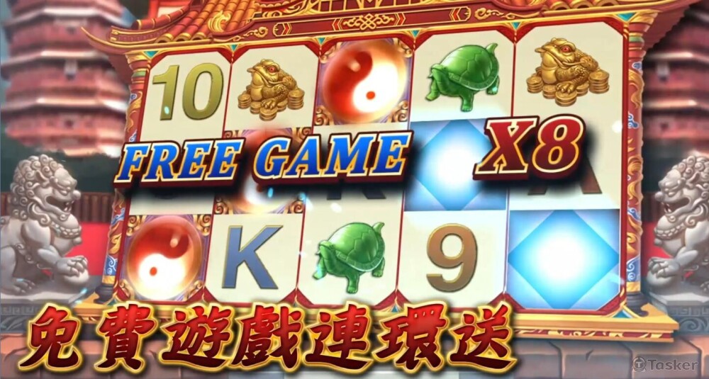 行運一條龍