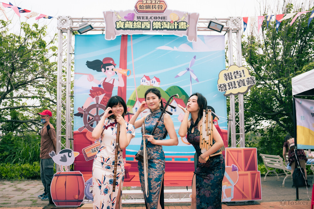 中式三人樂團俏皮登場囉！
