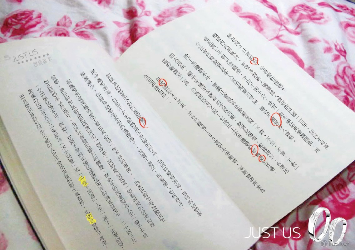 金犢獎海報設計