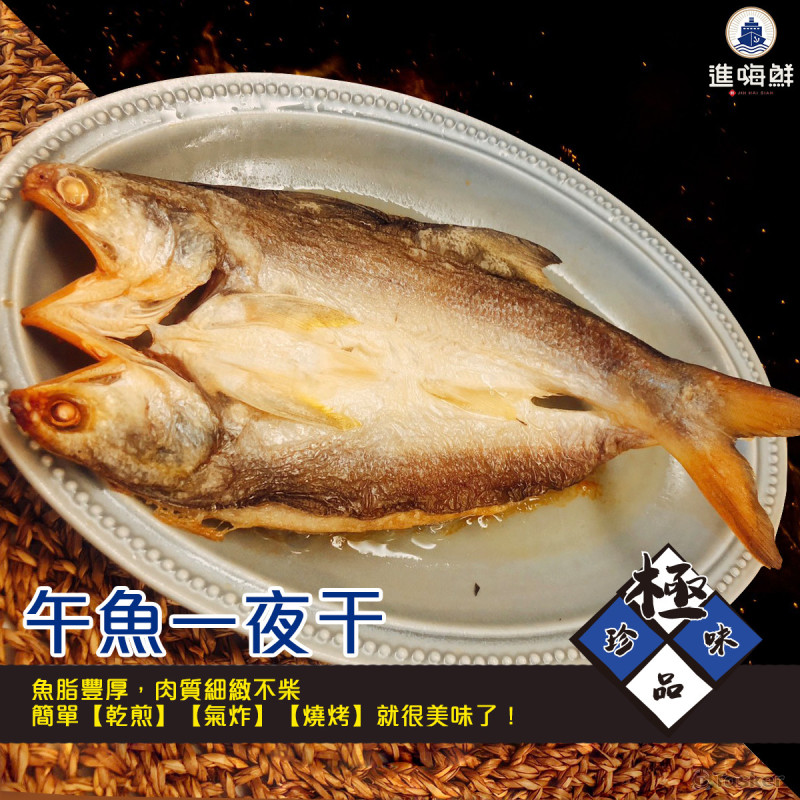 FB粉絲團產品宣傳圖片