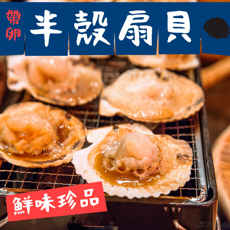 FB粉絲團產品宣傳圖片