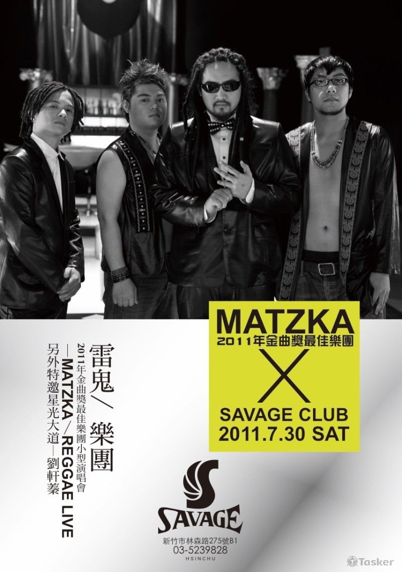 「SAVAGE」MAZKA