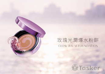 KAI DELUXE 玫瑰光潤爆水粉餅