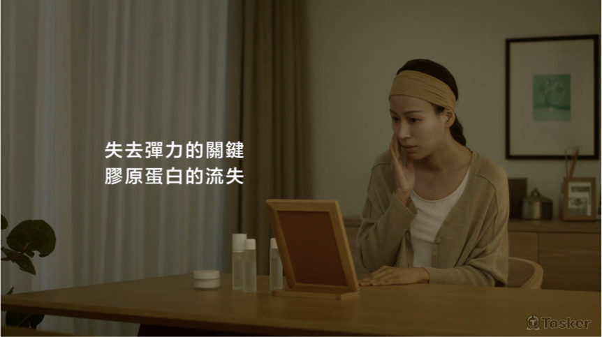 【朵茉麗蔻】問題的根本篇