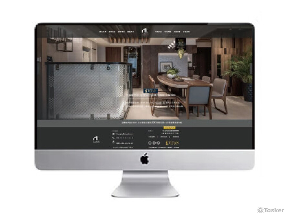 MOSD室內設計網站設計