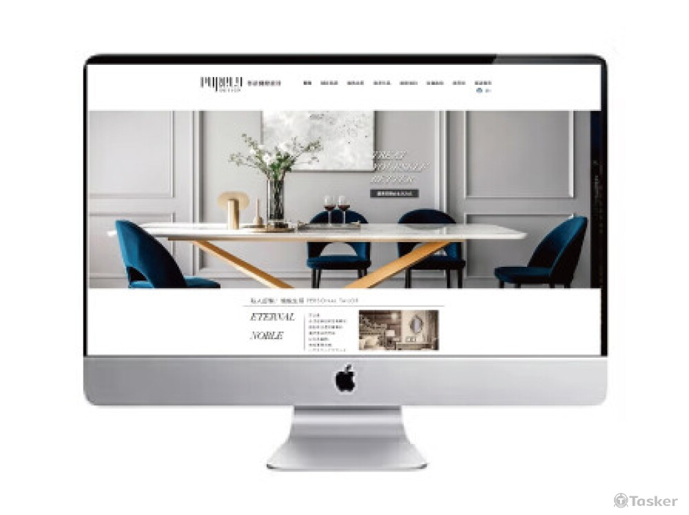 菩語室內設計網站設計