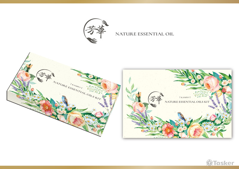 精油禮盒設計
