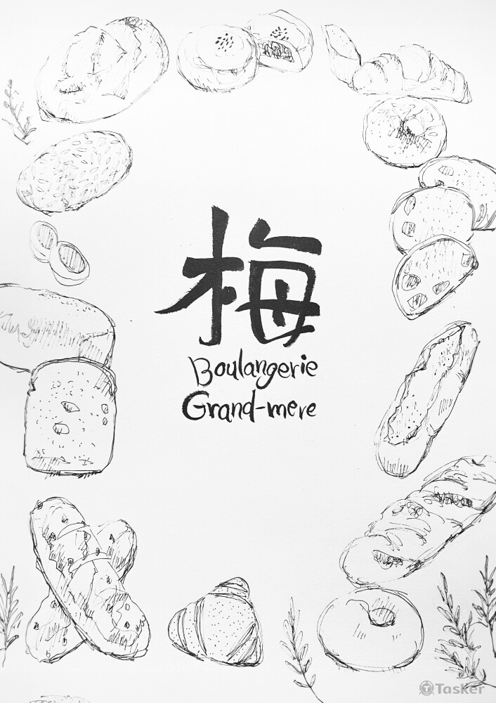 麵包店-手繪插畫