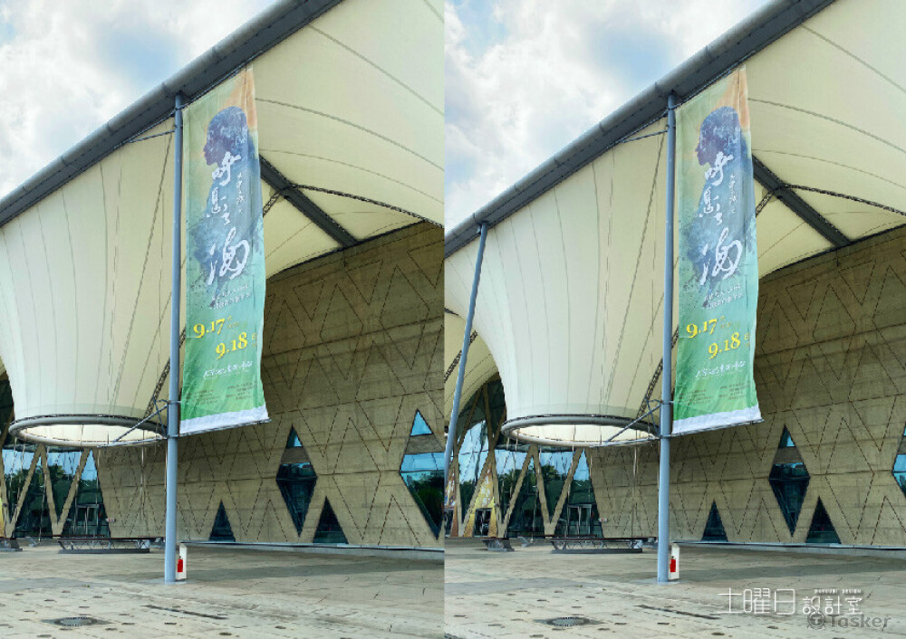 戶外羅馬旗設計