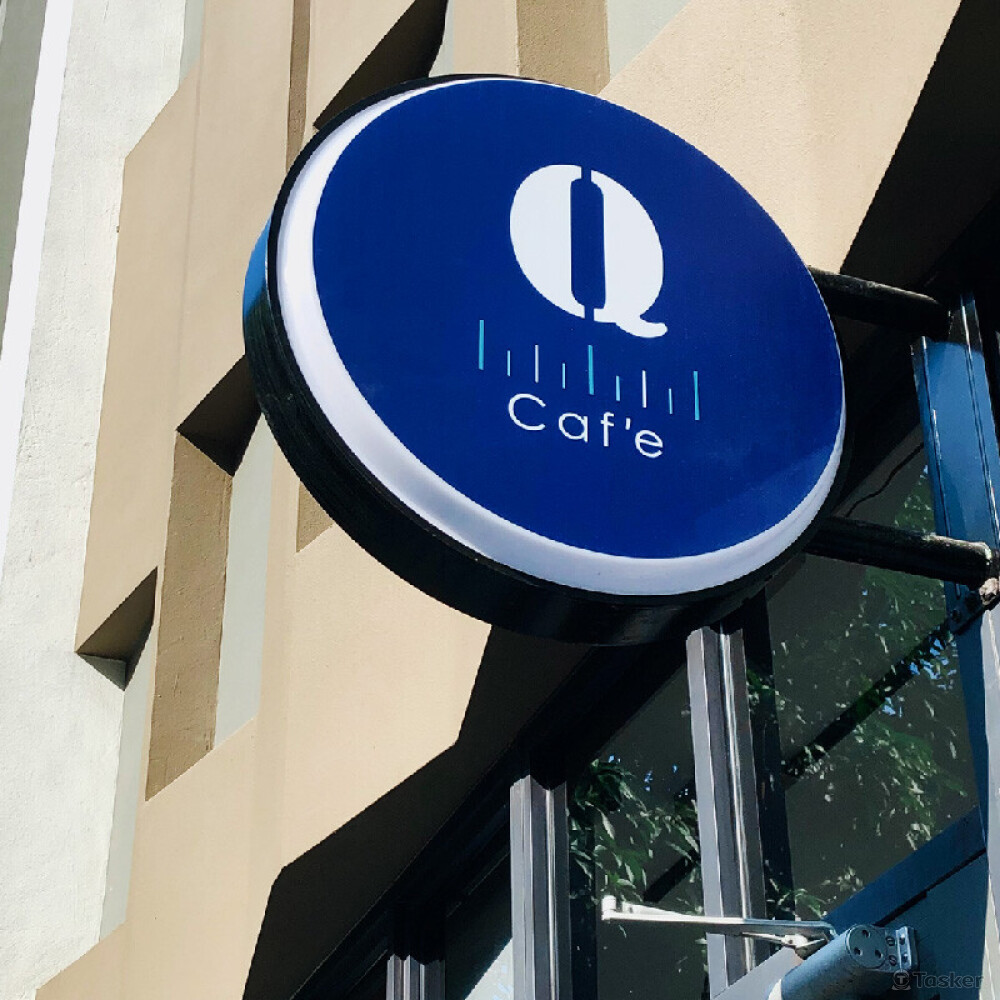 Q Caf'e LOGO 真實招牌