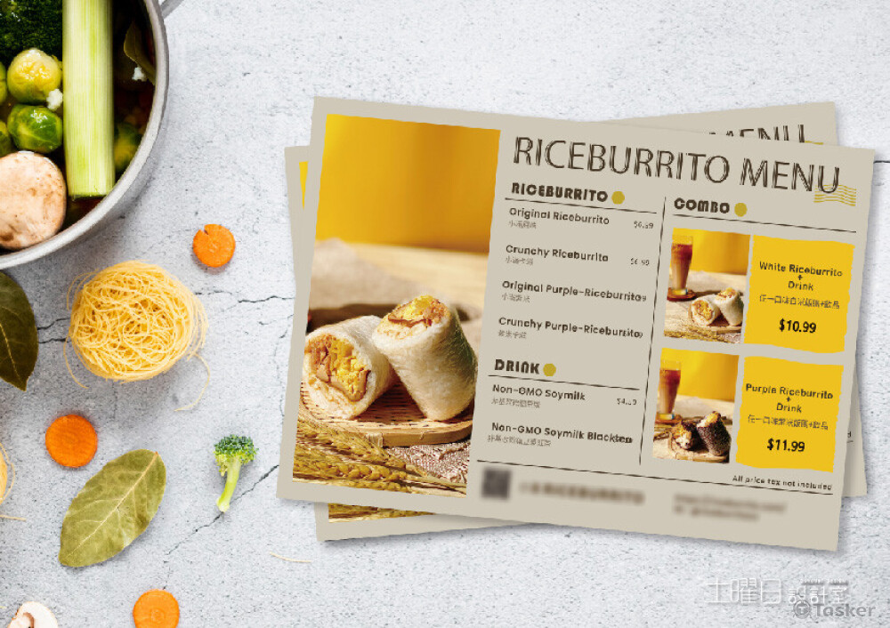 小滿飯團-MENU設計