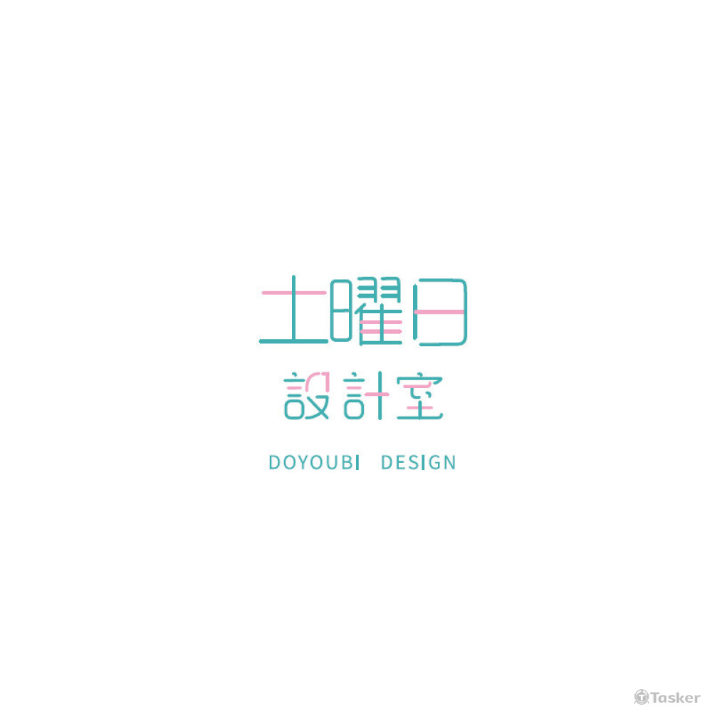 土曜日設計師-LOGO