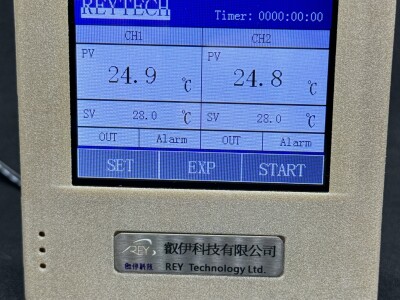 智能溫度控制器