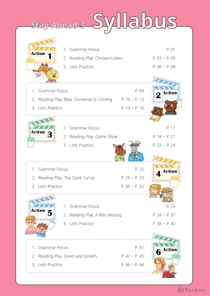 伯特企管顧問有限公司 - Stay Ahead系列英文教學叢書
